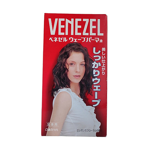 Dariya venezel wave Permanent 100ml / ទឹកថ្នាំសម្រាប់មួរសក់